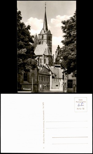 Ansichtskarte kronach strassen - kronach,